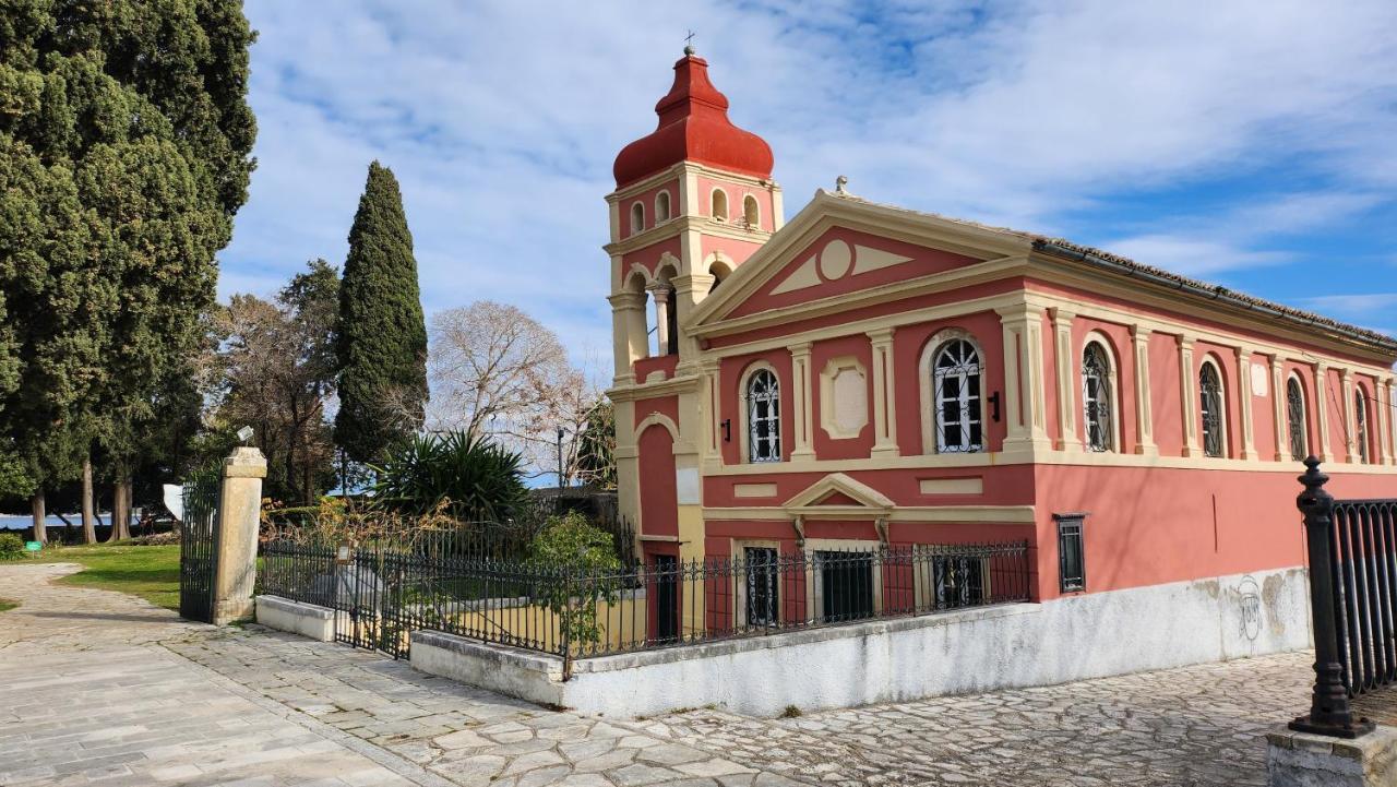 Sweet Vassia Corfu (city)